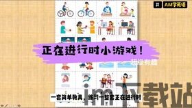 i问财安卓版(图17)