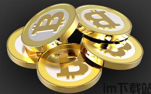 比特币在美国合法吗知乎,全面解析(图3)