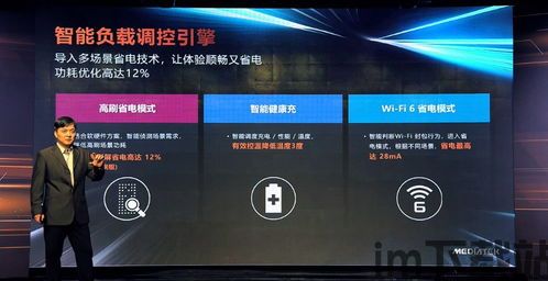 采用了最新的引擎技术,游戏画面非常精致流畅,配以恰当的音效,在游戏中享受到真实,引擎技术下的视觉与听觉盛宴(图3) 采用了最新的引擎技术,游戏画面非常精致流畅,配以恰当的音效,在游戏中享受到真实,引擎技术下的视觉与听觉盛宴(图3)