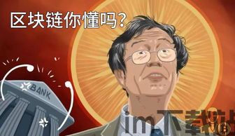 omni钱包怎么转出usdt,Omni钱包转出USDT的详细步骤(图9) omni钱包怎么转出usdt,Omni钱包转出USDT的详细步骤(图9)