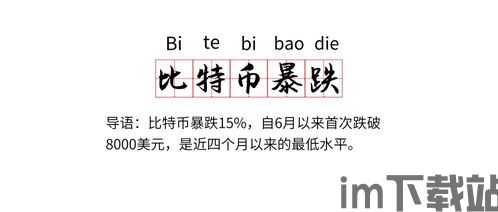 比特币不需要继续挖矿了,是否已到尽头?(图1) 比特币不需要继续挖矿了,是否已到尽头?(图1)