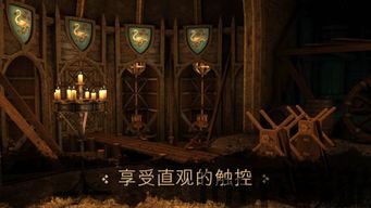 达芬奇密室3 预告片 腾讯视频,揭秘文艺复兴的奥秘!《达芬奇密室3》腾讯视频独家预告片震撼来袭(图2) 达芬奇密室3 预告片 腾讯视频,揭秘文艺复兴的奥秘!《达芬奇密室3》腾讯视频独家预告片震撼来袭(图2)