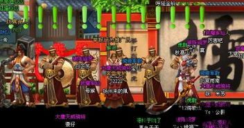 功夫游戏角色起名字,打造独特个性的游戏形象(图3) 功夫游戏角色起名字,打造独特个性的游戏形象(图3)