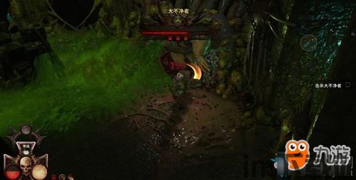 战锤混沌祸根通关后玩什么(图12) 战锤混沌祸根通关后玩什么(图12)
