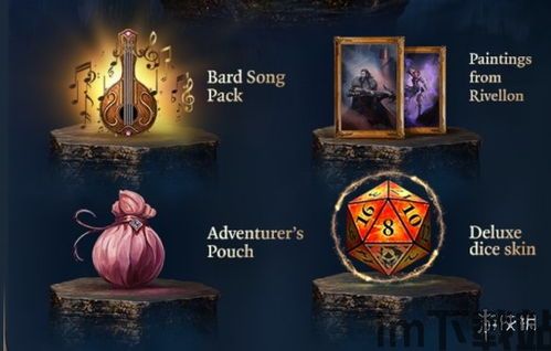 博德之门3dlc,新篇章、新挑战与玩家期待(图1) 博德之门3dlc,新篇章、新挑战与玩家期待(图1)