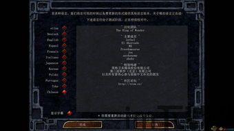 博德之门3dlc,新篇章、新挑战与玩家期待(图5) 博德之门3dlc,新篇章、新挑战与玩家期待(图5)