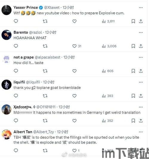 imbroken中文翻译,IMBROKEN 中文翻译全面解析(图1)