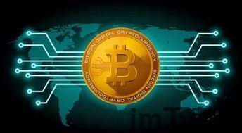 比特币和计算机有关系吗,比特币与计算机的紧密关系(图2) 比特币和计算机有关系吗,比特币与计算机的紧密关系(图2)