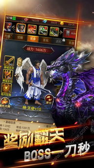 魔法门新版叫什么游戏,魔法门新版游戏震撼来袭,全新体验等你探索(图1) 魔法门新版叫什么游戏,魔法门新版游戏震撼来袭,全新体验等你探索(图1)