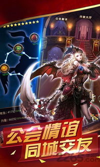 魔法门新版叫什么游戏,魔法门新版游戏震撼来袭,全新体验等你探索(图3) 魔法门新版叫什么游戏,魔法门新版游戏震撼来袭,全新体验等你探索(图3)
