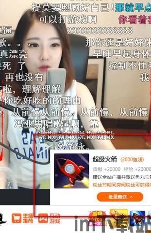 斗鱼丘比特多少人民币,了解斗鱼直播平台的豪华礼物价值(图1) 斗鱼丘比特多少人民币,了解斗鱼直播平台的豪华礼物价值(图1)