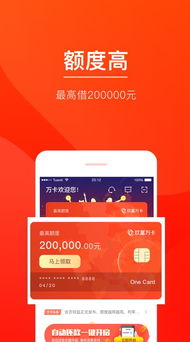 imtiken钱包app,IMTiken钱包App——您的数字资产管理利器(图5) imtiken钱包app,IMTiken钱包App——您的数字资产管理利器(图5)