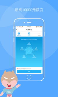 imtiken钱包app,IMTiken钱包App——您的数字资产管理利器(图10) imtiken钱包app,IMTiken钱包App——您的数字资产管理利器(图10)