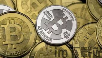 比特币换美元,了解比特币与美元之间的转换过程(图7) 比特币换美元,了解比特币与美元之间的转换过程(图7)