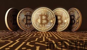 比特币换美元,了解比特币与美元之间的转换过程(图11) 比特币换美元,了解比特币与美元之间的转换过程(图11)