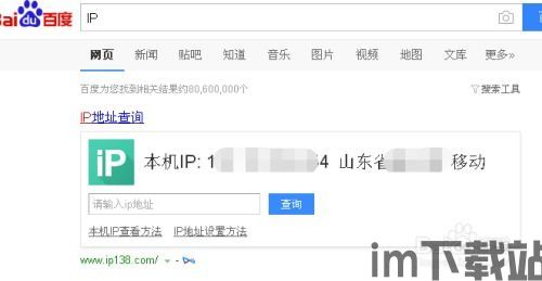 TP钱包usdt合约地址查询,TP钱包USDT合约地址查询指南(图7) TP钱包usdt合约地址查询,TP钱包USDT合约地址查询指南(图7)