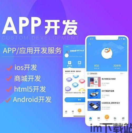 usdt钓鱼钱包源码,警惕网络诈骗(图5) usdt钓鱼钱包源码,警惕网络诈骗(图5)