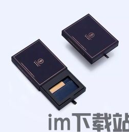 比太钱包能装usdt,比太钱包——全方位支持USDT的数字资产管理利器(图4) 比太钱包能装usdt,比太钱包——全方位支持USDT的数字资产管理利器(图4)