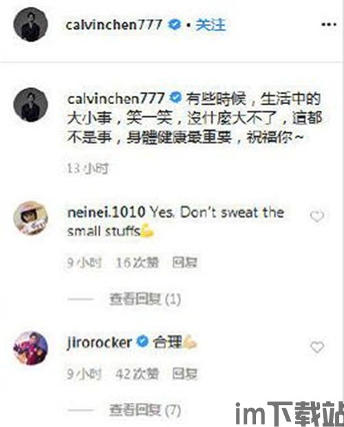 imtoken钱包找不到usdt,imToken钱包为何找不到USDT?全面解析及解决方案(图9) imtoken钱包找不到usdt,imToken钱包为何找不到USDT?全面解析及解决方案(图9)