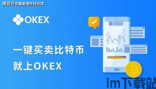 第一个矿工比特币拥有者,1比特币等于人民币(图5)