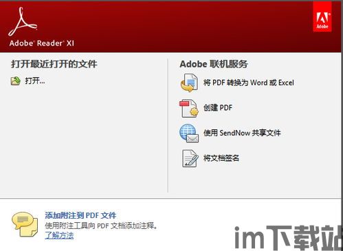 dgx670能设置中文界面吗,DGX-670能否设置中文界面?详细解答与操作步骤(图11) dgx670能设置中文界面吗,DGX-670能否设置中文界面?详细解答与操作步骤(图11)