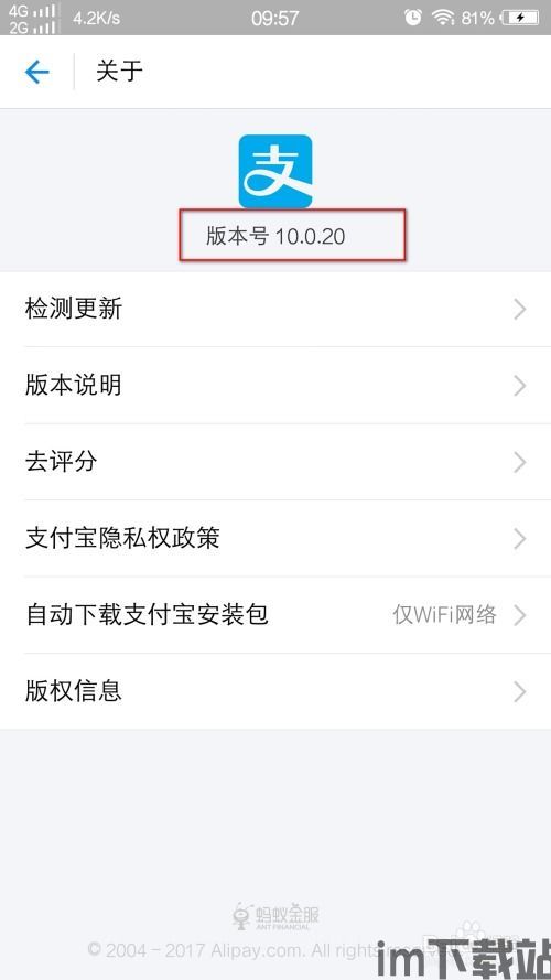 usdt钱包授权给其它账号,安全与操作的指南(图5) usdt钱包授权给其它账号,安全与操作的指南(图5)