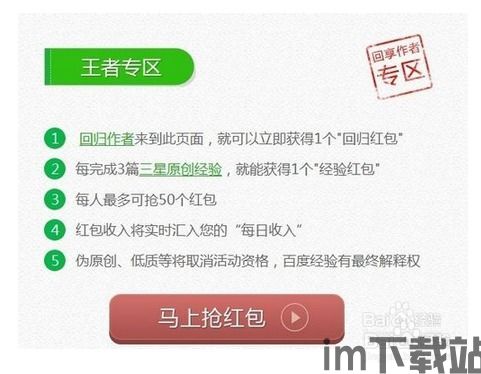 火币钱包怎么兑换usdt划算,火币钱包兑换USDT的划算攻略(图5) 火币钱包怎么兑换usdt划算,火币钱包兑换USDT的划算攻略(图5)
