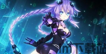 超次元游戏海王星1攻略(图3) 超次元游戏海王星1攻略(图3)