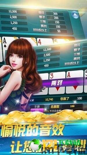 玩法模式非常丰富,玩法模式的创新与丰富(图8) 玩法模式非常丰富,玩法模式的创新与丰富(图8)