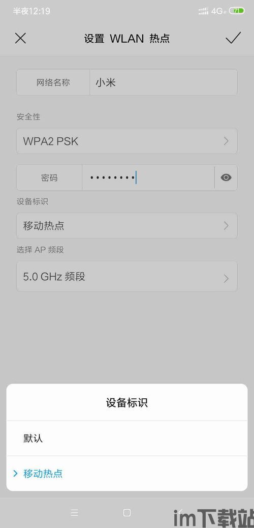 usdt钱包转账失败怎么回事,USDT钱包转账失败的原因及解决方法(图5) usdt钱包转账失败怎么回事,USDT钱包转账失败的原因及解决方法(图5)