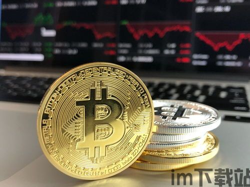 比特币以4块钱全卖了,4块钱全卖了(图5) 比特币以4块钱全卖了,4块钱全卖了(图5)
