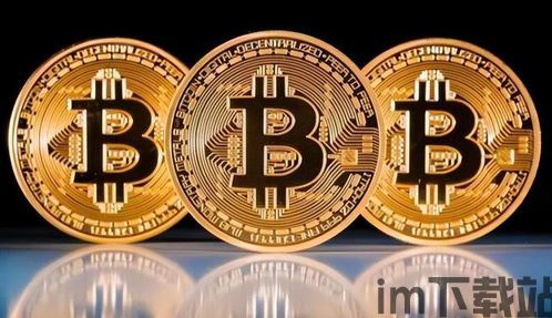 比特币价格10年前多少(图7) 比特币价格10年前多少(图7)