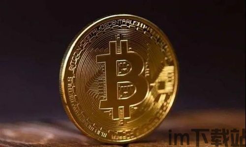 比特币k,掌握市场动态的利器(图2) 比特币k,掌握市场动态的利器(图2)