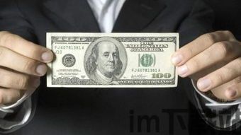 usdt钱包能收美元,便捷的数字货币美元接收工具(图5) usdt钱包能收美元,便捷的数字货币美元接收工具(图5)
