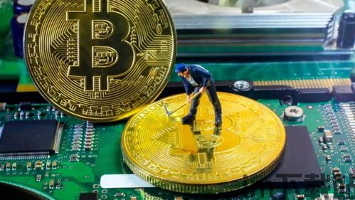 比特币有多少个公司在挖,全球有多少公司在参与(图3) 比特币有多少个公司在挖,全球有多少公司在参与(图3)