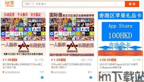 火币如何往钱包里面提usdt,火币如何往钱包里面提USDT?详细操作指南(图8) 火币如何往钱包里面提usdt,火币如何往钱包里面提USDT?详细操作指南(图8)