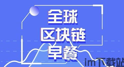 去四川做比特币违法吗,在四川进行比特币挖矿是否违法?全面解读政策与法律(图5) 去四川做比特币违法吗,在四川进行比特币挖矿是否违法?全面解读政策与法律(图5)