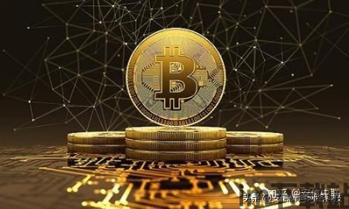 比特币全球官网下载安装,比特币全球官网下载安装指南(图8) 比特币全球官网下载安装,比特币全球官网下载安装指南(图8)