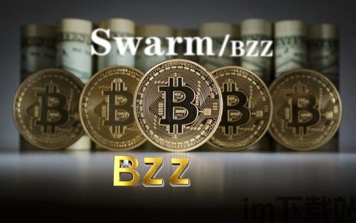 比特币产币,如何创造数字货币的黄金时代(图9)