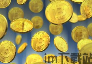 比特币产币,如何创造数字货币的黄金时代(图10)