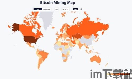 比特币地图,全球数字货币的版图(图1) 比特币地图,全球数字货币的版图(图1)