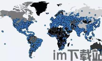 比特币地图,全球数字货币的版图(图5) 比特币地图,全球数字货币的版图(图5)