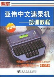 录屏精灵极速版安卓版(图1)