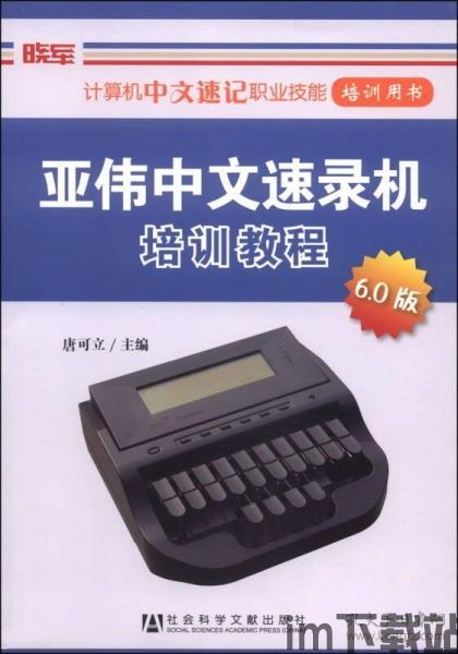 录屏精灵极速版安卓版(图3)