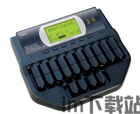 录屏精灵极速版安卓版(图5)