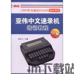 录屏精灵极速版安卓版(图7)