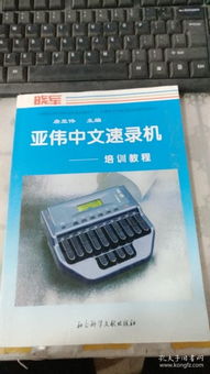 录屏精灵极速版安卓版(图14)