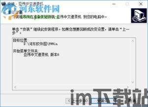 录屏精灵极速版安卓版(图18)