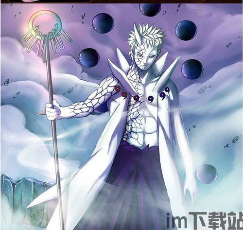 狼人杀安卓版(图2) 狼人杀安卓版(图2)