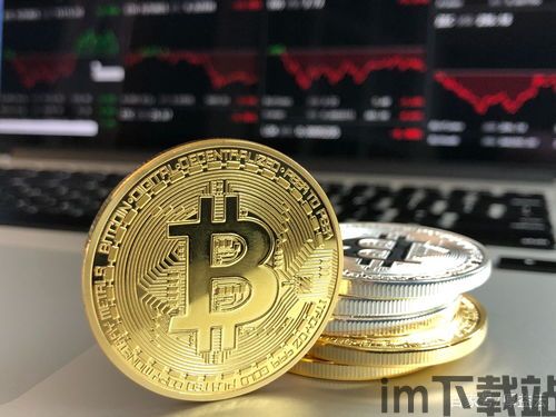 比特币JTO,jto币前景如何(图11) 比特币JTO,jto币前景如何(图11)